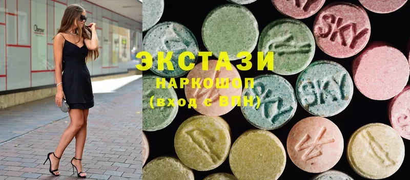 KRAKEN ссылки  продажа наркотиков  Электрогорск  Ecstasy 300 mg 