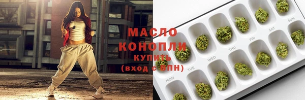 гашиш Михайлов