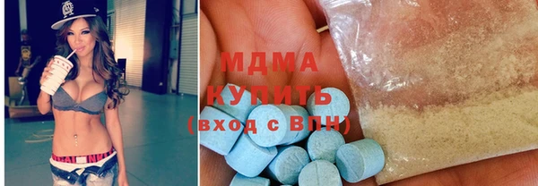 кокаин VHQ Навашино