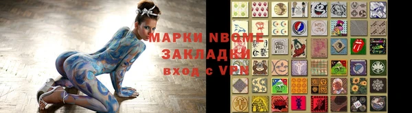 гашиш Михайлов