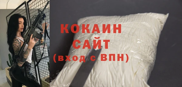 гашиш Михайлов