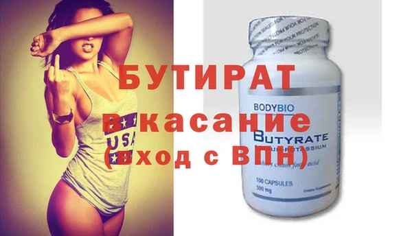 кокаин VHQ Навашино