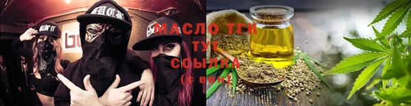 гашиш Михайлов