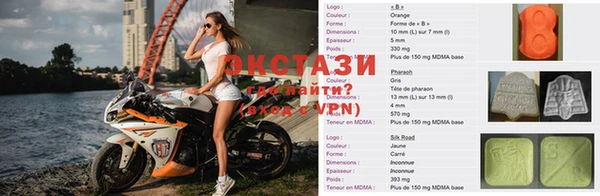 ПСИЛОЦИБИНОВЫЕ ГРИБЫ Надым
