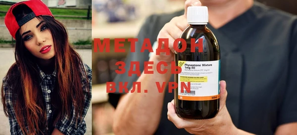 героин Наволоки