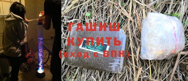 героин Наволоки