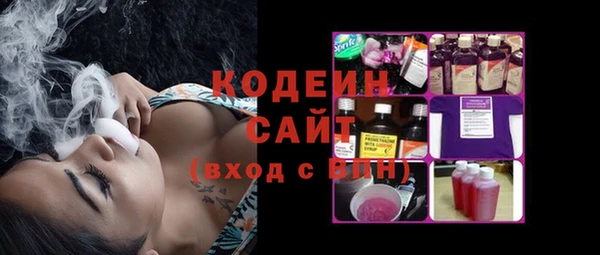 героин Наволоки