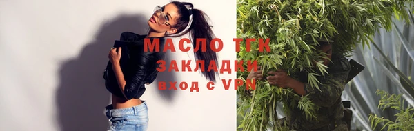 кокаин VHQ Навашино