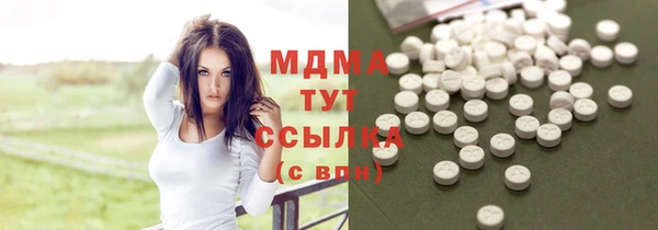 гашиш Михайлов