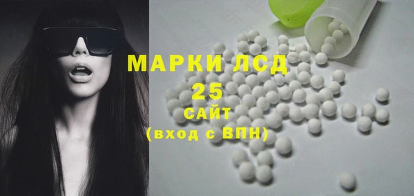 кокаин VHQ Навашино