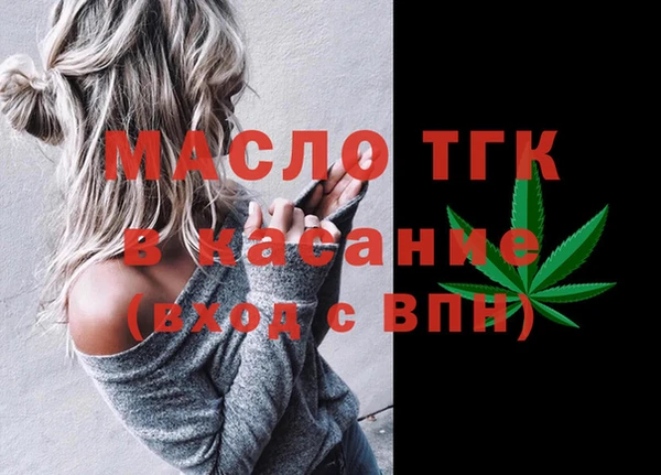 гашиш Михайлов