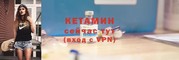 гашиш Михайлов