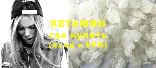 героин Наволоки