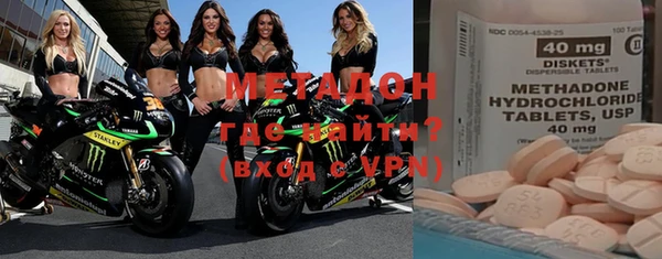 кокаин VHQ Навашино