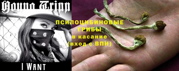 кокаин VHQ Навашино