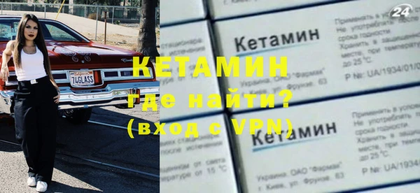 гашиш Михайлов