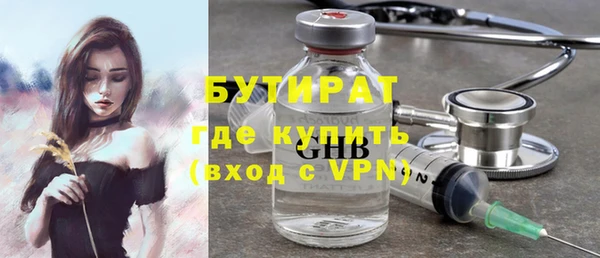 гашиш Михайлов