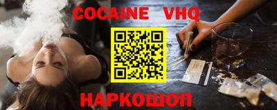 экстази Волжск
