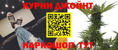 скорость mdpv Волжский