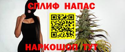 скорость mdpv Волжский