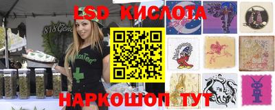 экстази Волжск