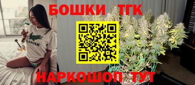 экстази Волжск