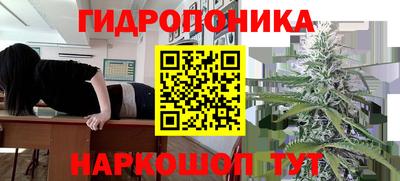 экстази Волжск