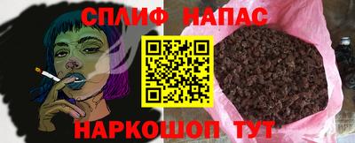 экстази Волжск