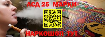 экстази Волжск