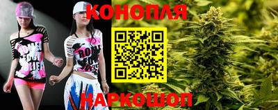 экстази Волжск