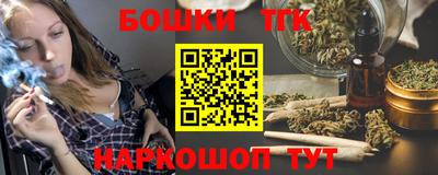 экстази Волжск
