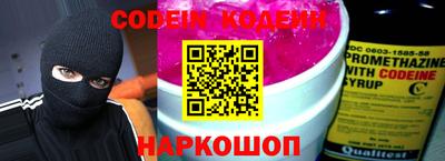 экстази Волжск