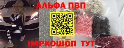 экстази Волжск
