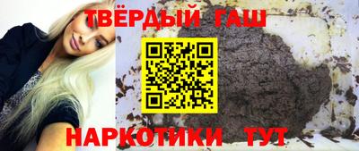 экстази Волжск