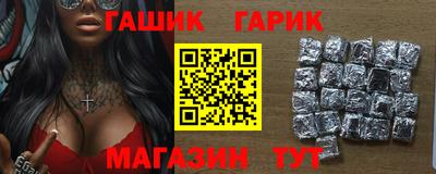 скорость mdpv Волжский