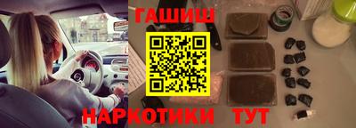экстази Волжск