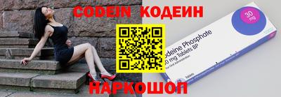 экстази Волжск
