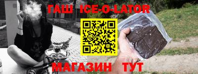 экстази Волжск