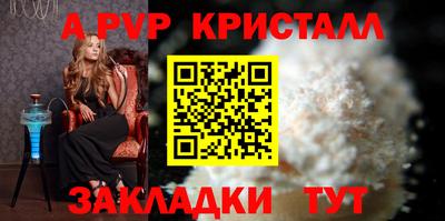 экстази Волжск