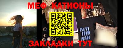 экстази Волжск