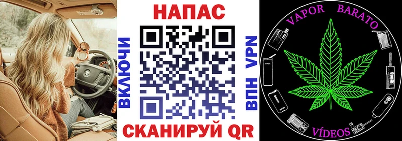 МАРИХУАНА LSD WEED  Электрогорск 
